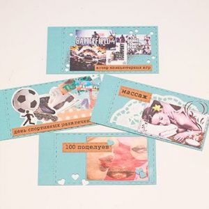 чековая книжка желаний для любимого своими руками5