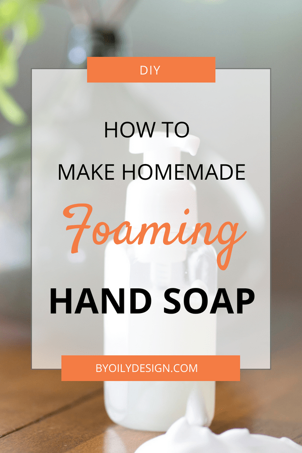 foaming hand soap dispenser